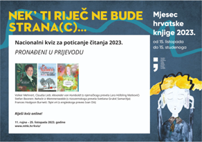 Mjesec hrvatske knjige 2023. Kviz i Natjecanje u čitanju!