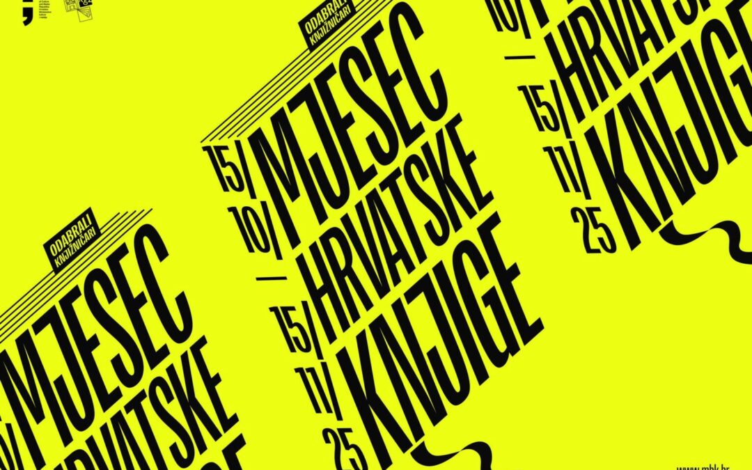 Mjesec hrvatske knjige u školskoj knjižnici